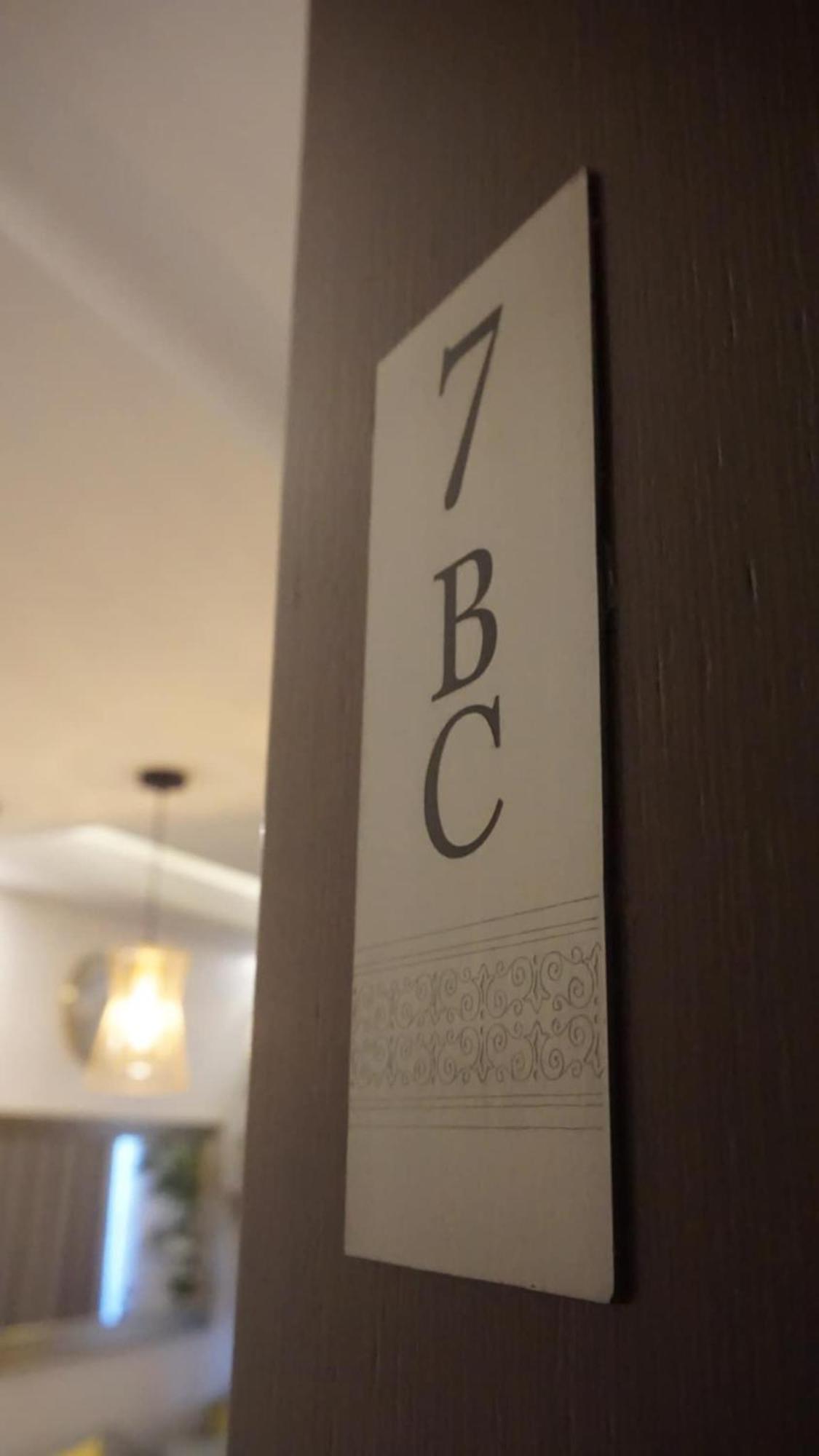 Deluxe Condo 2 Bedroom, 7Th Floor Room Bc In One Madison Tower 3, Megaworld Boulevard, Mandurriao Iloilo City, Philippines מראה חיצוני תמונה